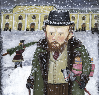 С Новым годом! 