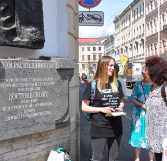 «Молодежь — Достоевскому» в День Достоевского 2024