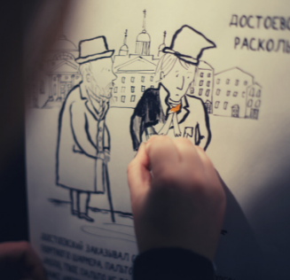 Достоевские раскраски. Игровой проект