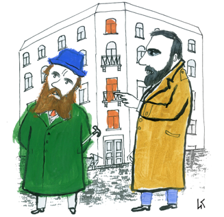 Игровой интерактивный проект «Раскраски»