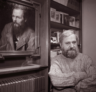 Прощание с Дмитрием Андреевичем Достоевским