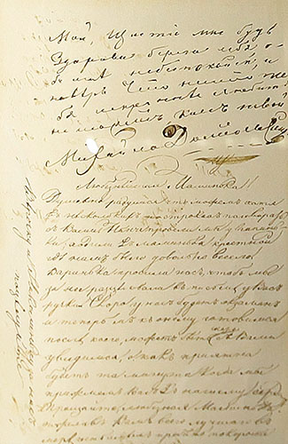 1835