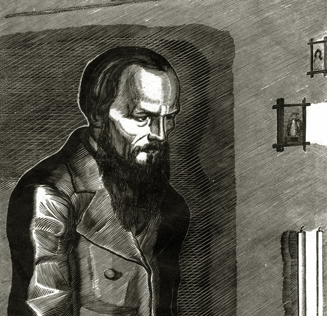 Выставка «От «Маленьких трагедий» до «Братьев Карамазовых»