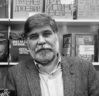 Панихида в память о Борисе Тихомирове