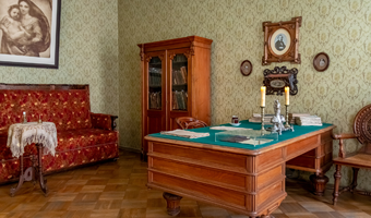 Стоимость посещения