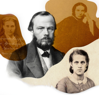 Экскурсия «Ангел мой, небо мое бесконечное…»: женщины в жизни и книгах Федора Достоевского»