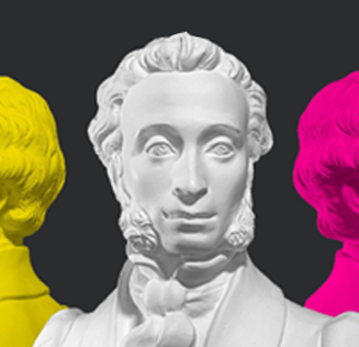 Пушкинская карта: временно недоступна оплата входных билетов