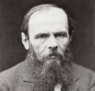 День памяти Ф.М.Достоевского