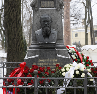 День памяти Ф.М.Достоевского