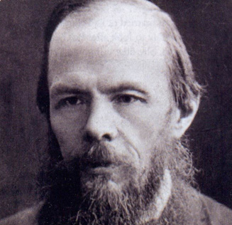 День памяти Ф.М.Достоевского