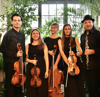 Концерт «Наш Пушкин». Confidenti sereni