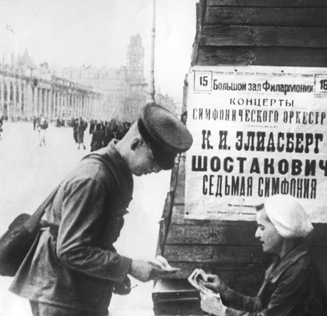 «Слушай, Ленинград!» Музыка в осажденном городе. Лекция Юлии Кантор