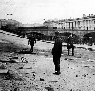 День Памяти