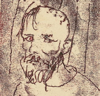 Выставка «Записки из Мертвого Дома» Ф.М.Достоевского в иллюстрациях Г.А.В.Траугот