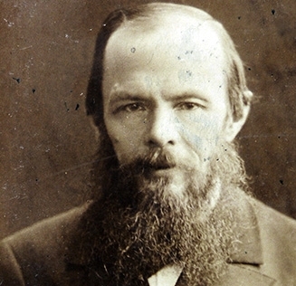 XLII Международные чтения "Достоевский и мировая культура"