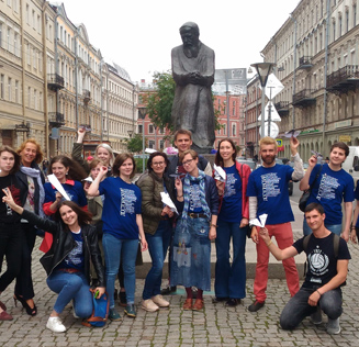 Экскурсии «Молодежь - Достоевскому»