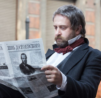 Газета «День Достоевского 2019»