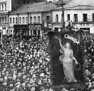 Выставка «Человек на переломе»