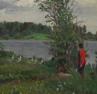 Выставка «Природа… В ней есть душа…»