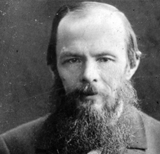 День памяти Ф.М.Достоевского