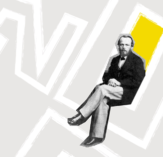 Выставка-конкурс дизайн-проектов «Д200»