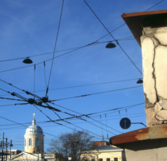 Выставка «Что наша жизнь? Контраст!»