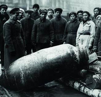 День памяти жертв блокады