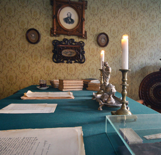 Экскурсия «Жизнь и творчество Ф.М.Достоевского»